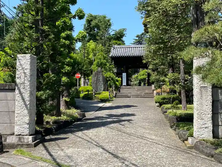 東長谷寺 薬王院(東京都)