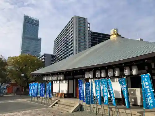 四天王寺庚申堂の景色