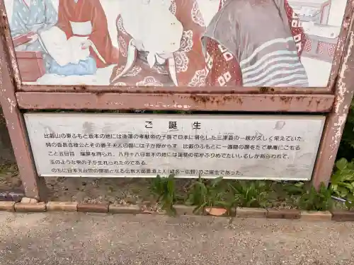 生源寺の{uncategorized: "未分類", other: "その他", undefined: "問題あり", building: "その他建物", grave: "お墓", sacred_gate: "鳥居", guardian: "狛犬", statue: "像", buddha: "仏像", history: "歴史", nature: "自然", garden: "庭園", animal: "動物", pagoda: "塔", temizu: "手水舎", mountain_gate: "山門・神門", sanctuary: "本殿・本堂", subordinate: "末社・摂社", art: "芸術", scenery: "景色", jizo: "地蔵", ema: "絵馬", goshuin: "御朱印", omikuji: "おみくじ", items: "授与品その他", amulet: "お守り", goshuincho: "御朱印帳", eats: "食事", festival: "お祭り", votive_dance: "神楽", shichigosan: "七五三参", wedding: "結婚式", experience: "体験その他", initially: "初詣", around: "周辺", anti_infection: "感染症対策"}