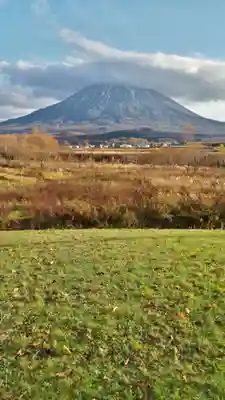 倶知安神社頓宮の周辺