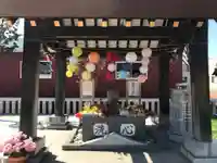 新川皇大神社の手水舎
