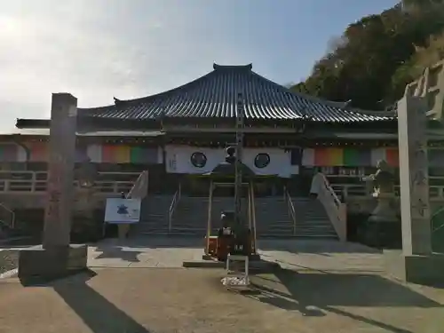 尾張高野山宗　総本山　岩屋寺の本殿・本堂