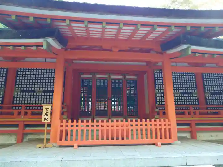 宇佐神宮(大分県)