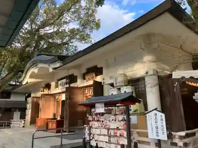 加藤神社(熊本県)