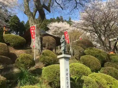 如意山金剛寺の仏像