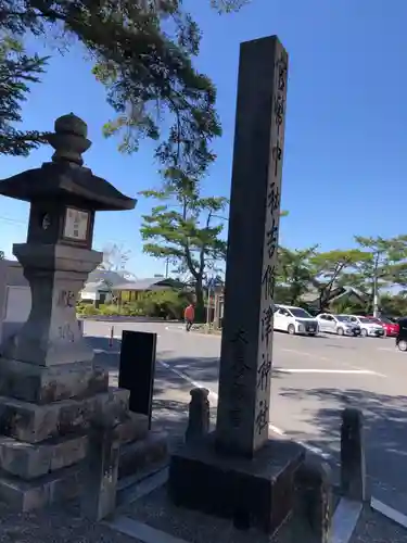 吉備津神社(岡山県)