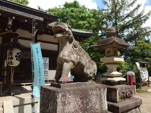 登渡神社の狛犬