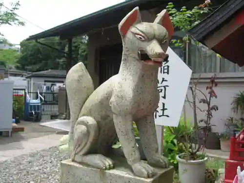 （芝生）浅間神社(神奈川県)