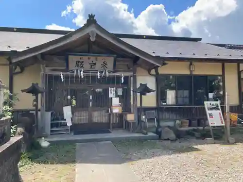 八雲神社(栃木県)