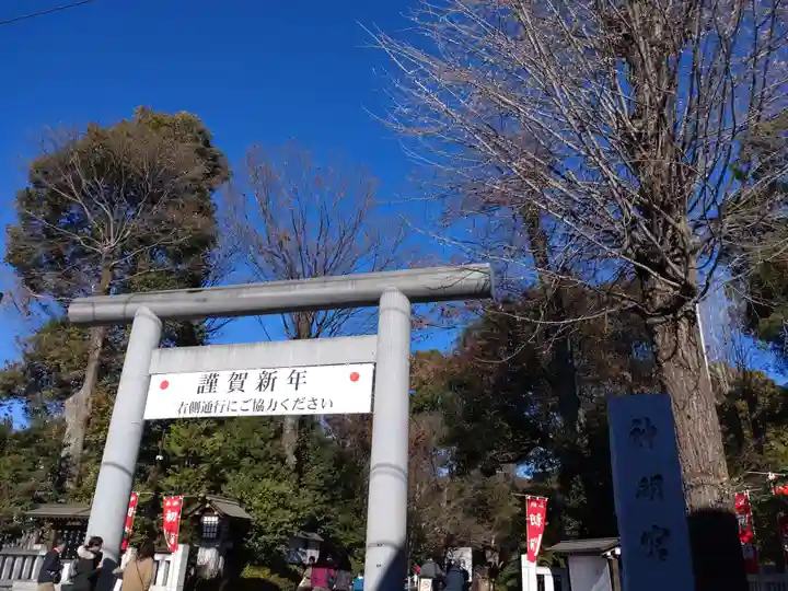 阿佐ヶ谷神明宮(東京都)