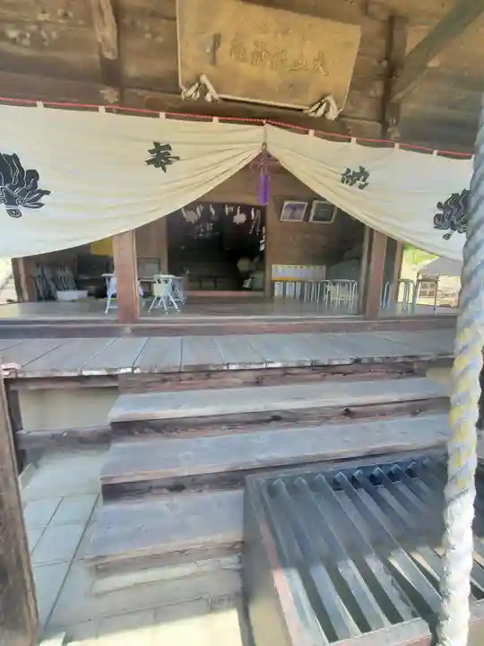 大山祇神社(栃木県)