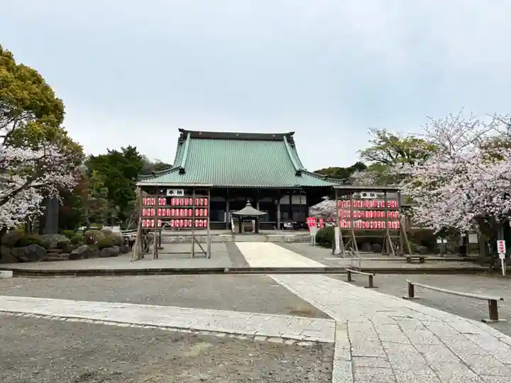 時宗総本山 遊行寺(正式:清浄光寺)(神奈川県)