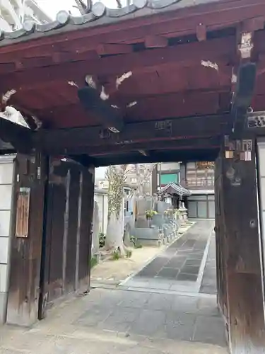 浄閑寺(東京都)