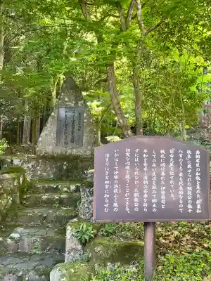 北畠神社の{uncategorized: "未分類", other: "その他", undefined: "問題あり", building: "その他建物", grave: "お墓", sacred_gate: "鳥居", guardian: "狛犬", statue: "像", buddha: "仏像", history: "歴史", nature: "自然", garden: "庭園", animal: "動物", pagoda: "塔", temizu: "手水舎", mountain_gate: "山門・神門", sanctuary: "本殿・本堂", subordinate: "末社・摂社", art: "芸術", scenery: "景色", jizo: "地蔵", ema: "絵馬", goshuin: "御朱印", omikuji: "おみくじ", items: "授与品その他", amulet: "お守り", goshuincho: "御朱印帳", eats: "食事", festival: "お祭り", votive_dance: "神楽", shichigosan: "七五三参", wedding: "結婚式", experience: "体験その他", initially: "初詣", around: "周辺", anti_infection: "感染症対策"}