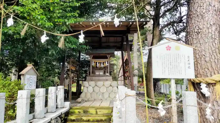 霊犬神社(静岡県)