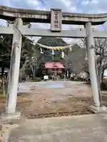天狗山雷電神社の鳥居