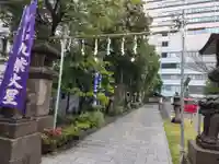 松原神社(鹿児島県)