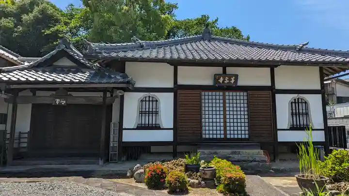 等泉寺(京都府)