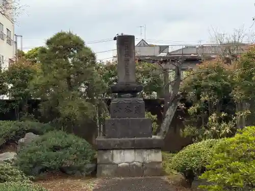 霊巌寺(東京都)