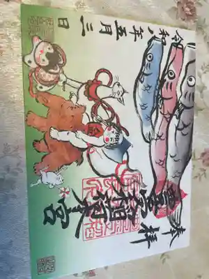 豊受稲荷本宮(千葉県)