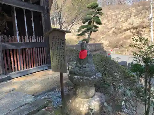 鳳仙寺の地蔵