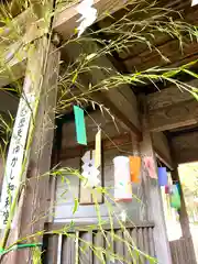 吾妻神社(群馬県)