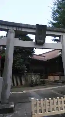 鎧神社の鳥居