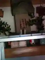 生目神社(栃木県)