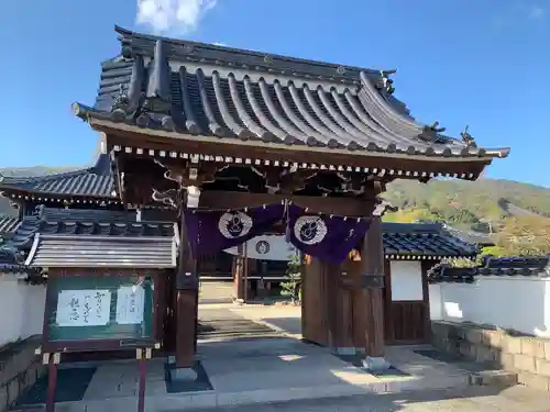 円通寺(山口県)
