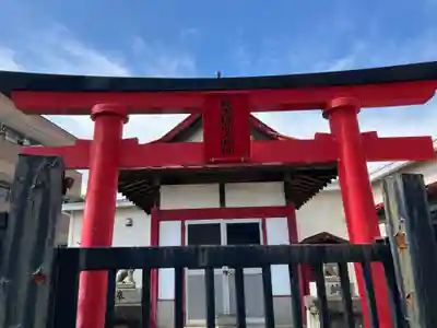 鼻黒稲荷大明神(神奈川県)