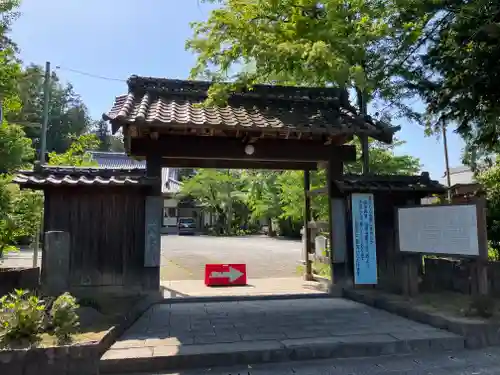 長楽寺の山門