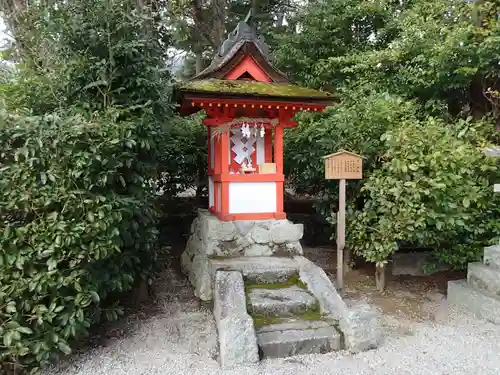 高鴨神社の末社