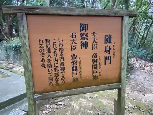 牛窓神社の{uncategorized: "未分類", other: "その他", undefined: "問題あり", building: "その他建物", grave: "お墓", sacred_gate: "鳥居", guardian: "狛犬", statue: "像", buddha: "仏像", history: "歴史", nature: "自然", garden: "庭園", animal: "動物", pagoda: "塔", temizu: "手水舎", mountain_gate: "山門・神門", sanctuary: "本殿・本堂", subordinate: "末社・摂社", art: "芸術", scenery: "景色", jizo: "地蔵", ema: "絵馬", goshuin: "御朱印", omikuji: "おみくじ", items: "授与品その他", amulet: "お守り", goshuincho: "御朱印帳", eats: "食事", festival: "お祭り", votive_dance: "神楽", shichigosan: "七五三参", wedding: "結婚式", experience: "体験その他", initially: "初詣", around: "周辺", anti_infection: "感染症対策"}