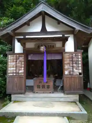 中山寺奥之院(兵庫県)