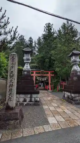 天河大辨財天社のその他建物