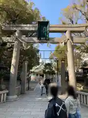 難波八阪神社(大阪府)