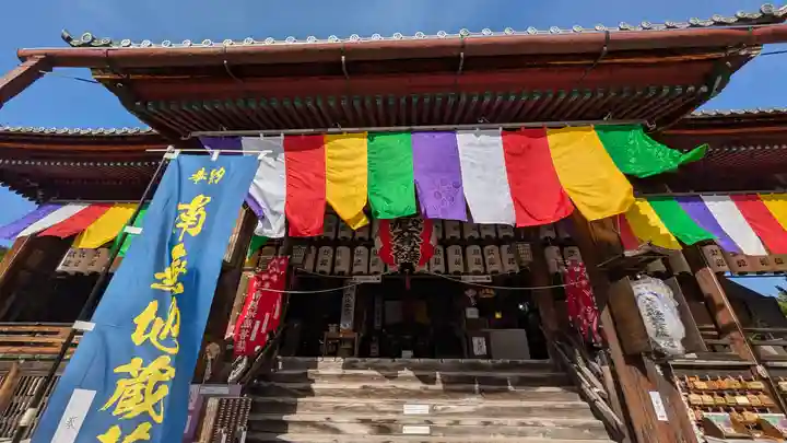 木之本地蔵院(浄信寺)(滋賀県)