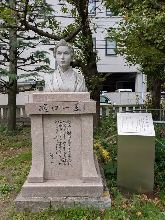 千束稲荷神社(東京都)
