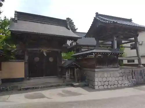 光学坊(富山県)