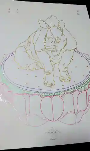 立正寺の授与品その他