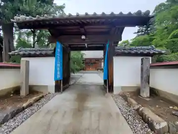 正蓮寺の山門・神門