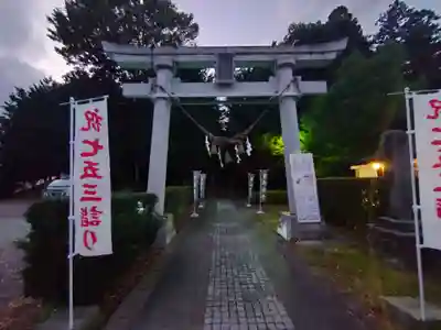 滑川神社 - 仕事と子どもの守り神の鳥居