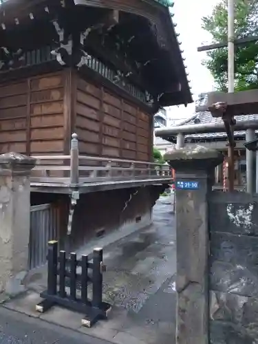丸山神社(東京都)