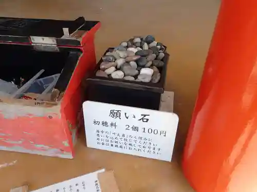 粟嶋社のその他建物