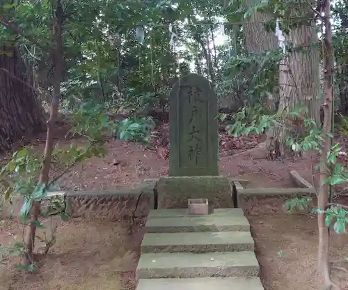 成田熊野神社のその他建物