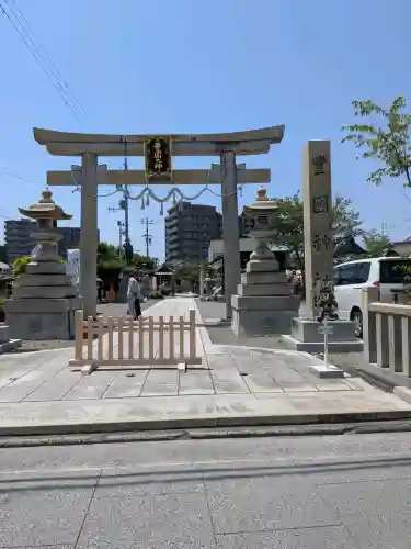 豊国神社の{uncategorized: "未分類", other: "その他", undefined: "問題あり", building: "その他建物", grave: "お墓", sacred_gate: "鳥居", guardian: "狛犬", statue: "像", buddha: "仏像", history: "歴史", nature: "自然", garden: "庭園", animal: "動物", pagoda: "塔", temizu: "手水舎", mountain_gate: "山門・神門", sanctuary: "本殿・本堂", subordinate: "末社・摂社", art: "芸術", scenery: "景色", jizo: "地蔵", ema: "絵馬", goshuin: "御朱印", omikuji: "おみくじ", items: "授与品その他", amulet: "お守り", goshuincho: "御朱印帳", eats: "食事", festival: "お祭り", votive_dance: "神楽", shichigosan: "七五三参", wedding: "結婚式", experience: "体験その他", initially: "初詣", around: "周辺", anti_infection: "感染症対策"}