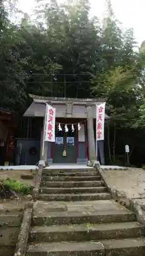 神炊館神社 ⁂奥州須賀川総鎮守⁂(福島県)