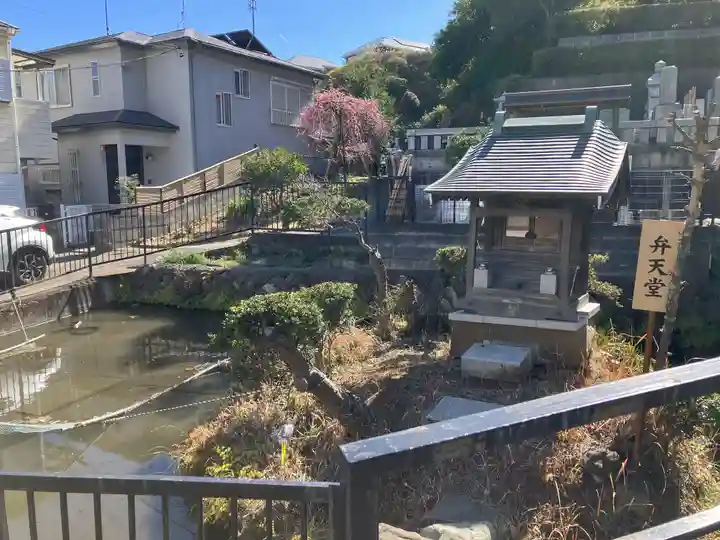 普光寺(神奈川県)