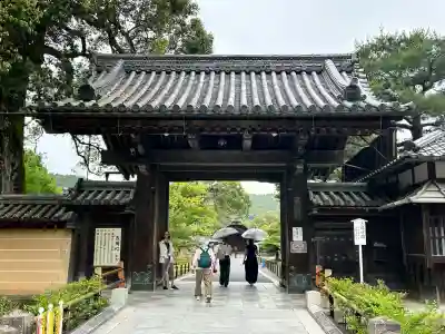 鹿苑寺（金閣寺）(京都府)