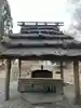 義經神社の手水舎